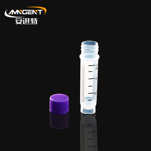 Cryogenic Vials 1.5ml Purpura