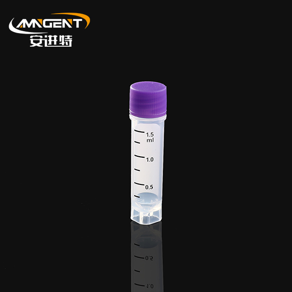 Cryogenic Vials 1.5ml Purpura