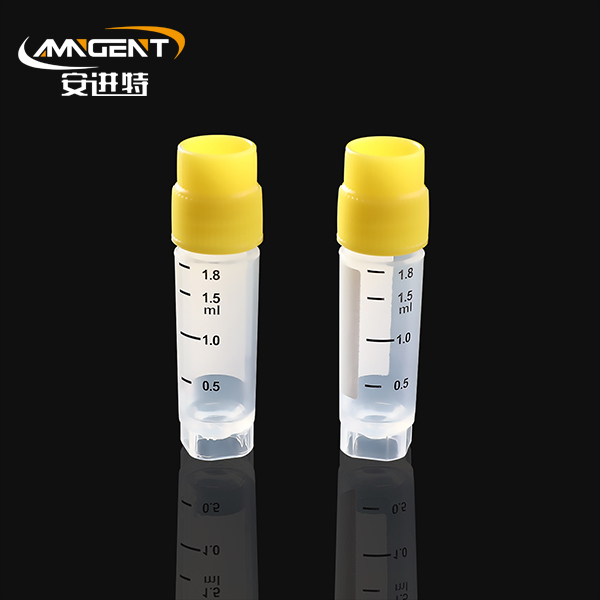 Croogenic Vials 1.8ml Crocus