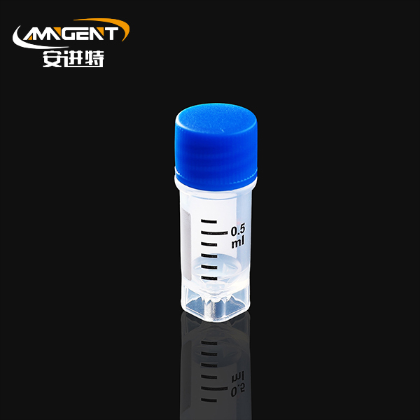 Cryogenic Vials 0.5ml Blue