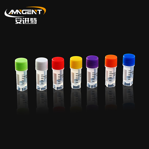 Cryogenic Vials 0.5ml Orange