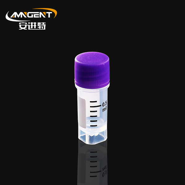 Cryogenic Vials 0.5ml Purpura