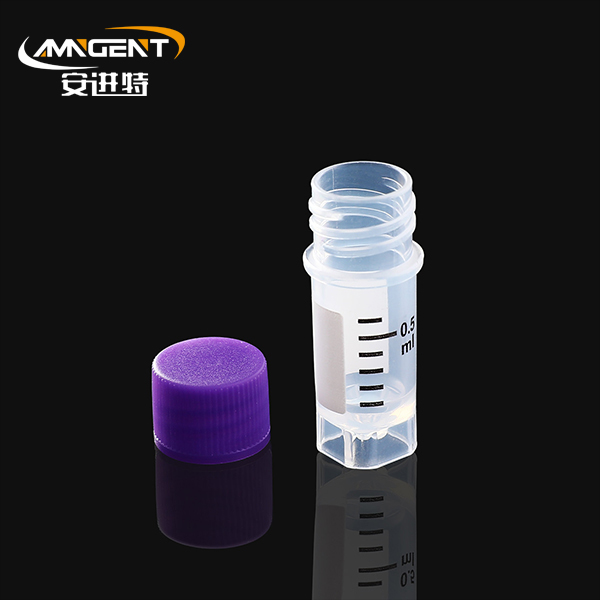 Cryogenic Vials 0.5ml Purpura