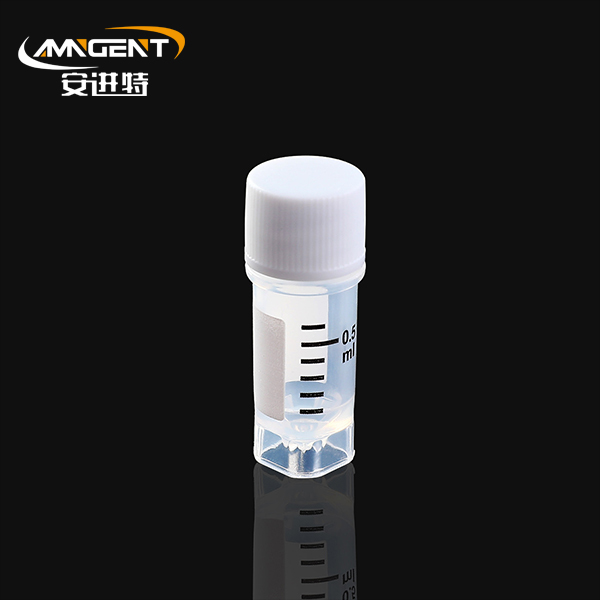 Cryogenic Vials 0.5ml White