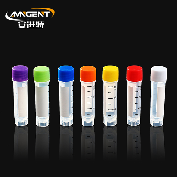 Croogenic Vials 1.5ml Flavus