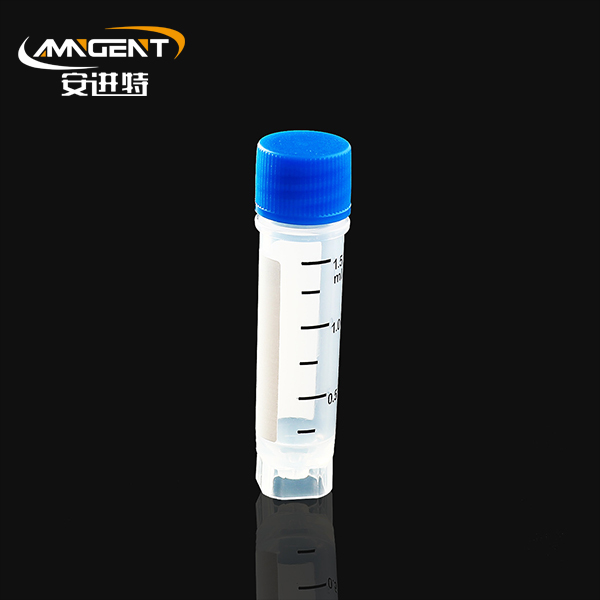 Cryogenic Vials 1.5ml Blue