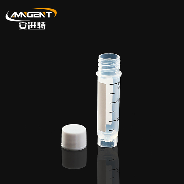 Cryogenic Vials 1.5ml Alba