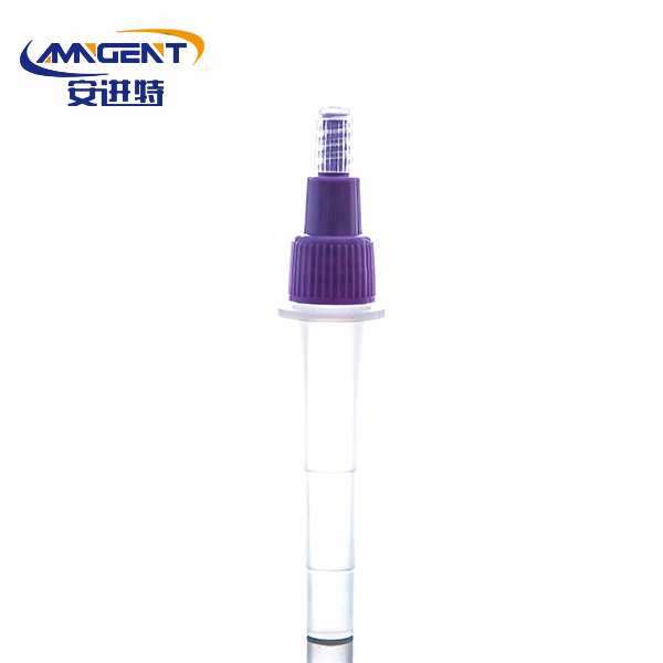 Antigen Tube