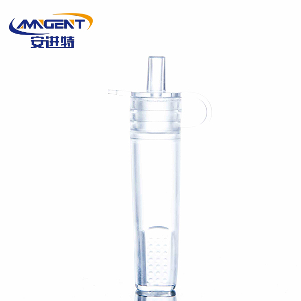 Antigen Tube