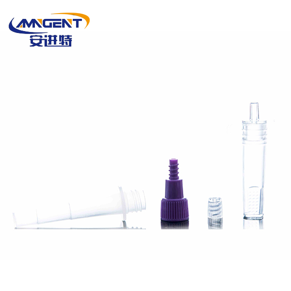 Antigen Tube