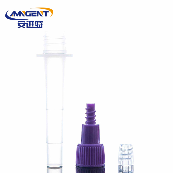 Antigen Tube