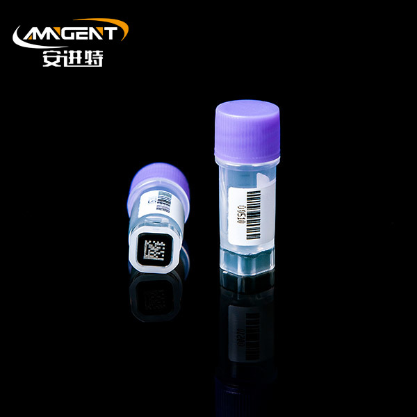 2D Cryogenic Vials 0.5ml Purpura Extorsio