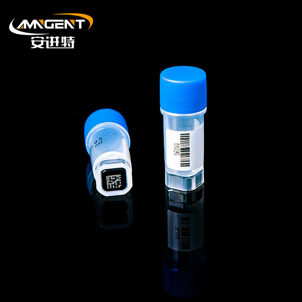 2D Cryogenic Vials 0.5ml Extorsion Blue