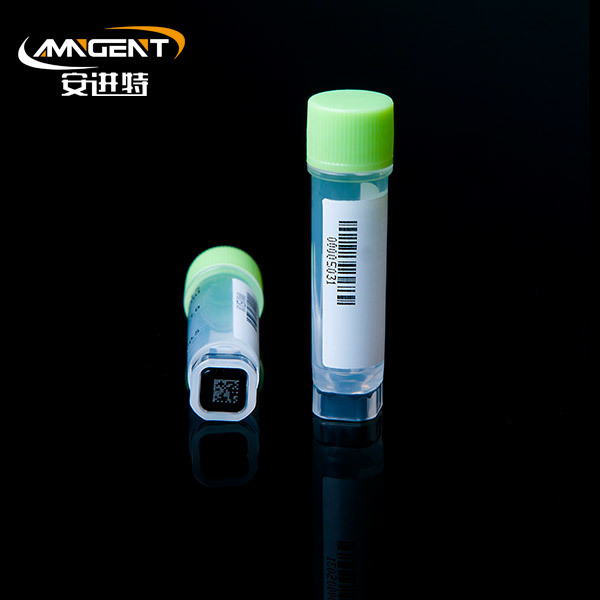 2D Cryogenic Vials 1.5ml Extorsionis Green