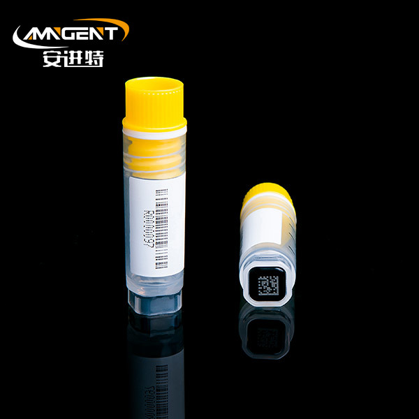 2D Cryogenic Vials 2.0ml Intorsion Yellow?