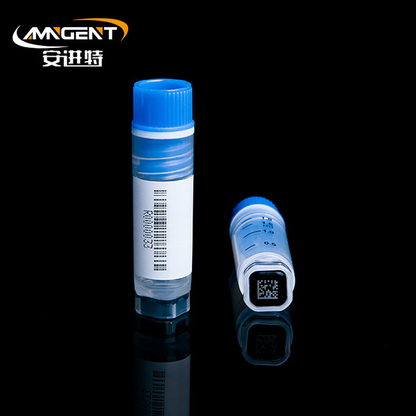 2D Cryogenic Vials 2.0ml Intorsion Blue