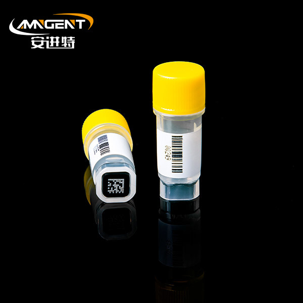 2D Cryogenic Vials 0.5ml Extorsion Yellow?