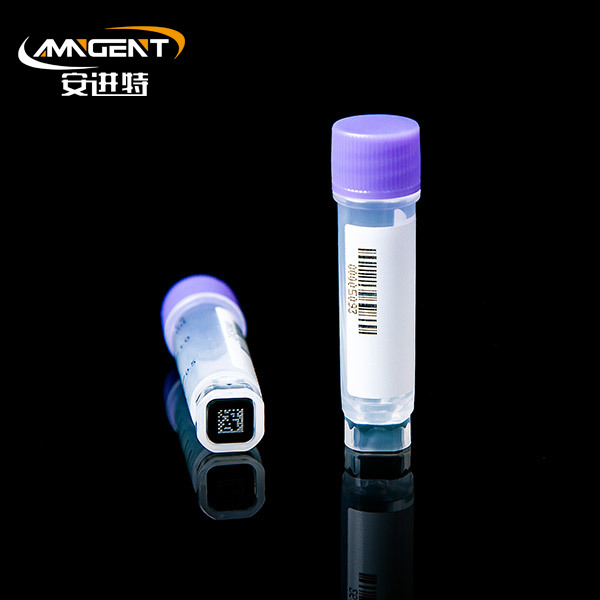 2D Cryogenic Vials 1.5ml Purpura Extorsio