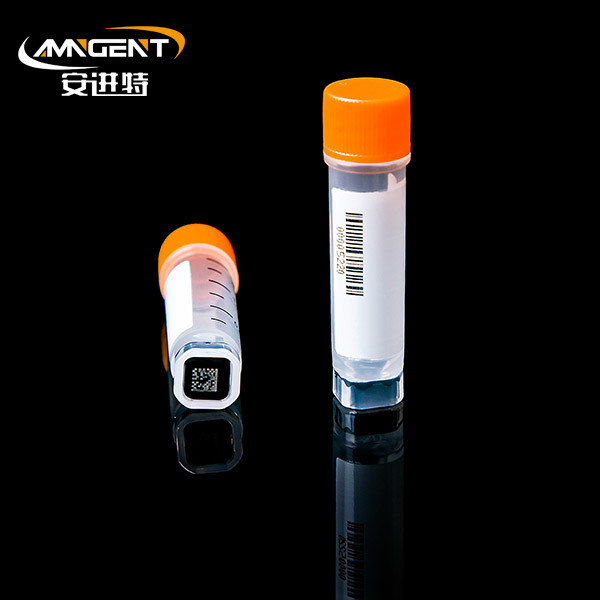 2D Cryogenic Vials 1.5ml Extorsion Orange