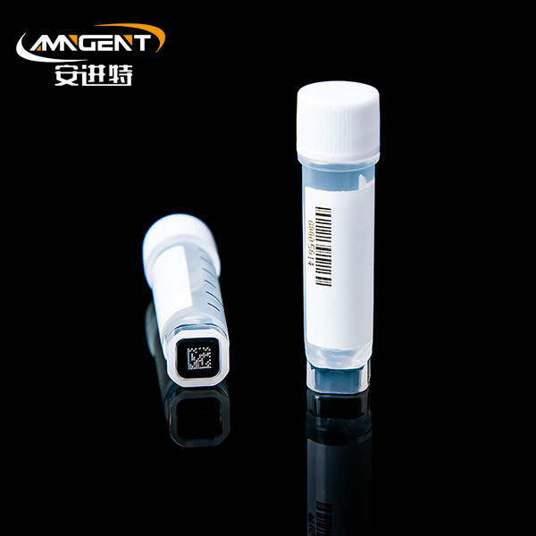 2D Cryogenic Vials 1.5ml Extorsion White