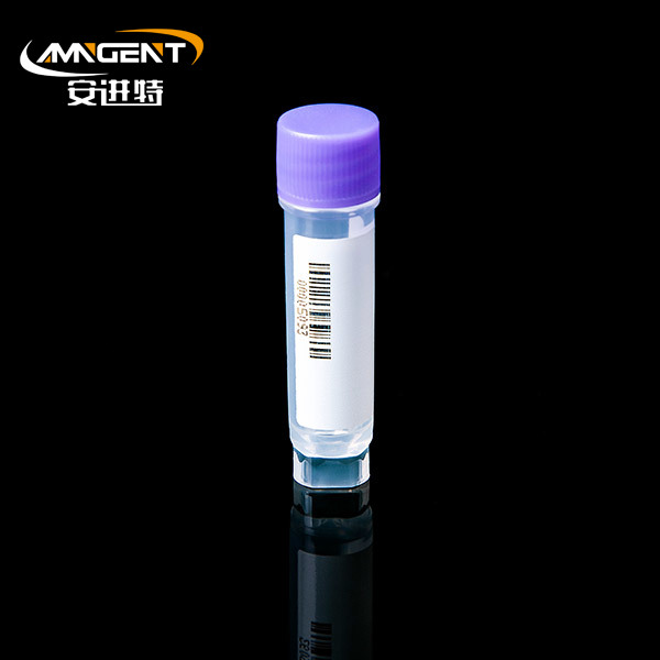 2D Cryogenic Vials 1.5ml Purpura Extorsio