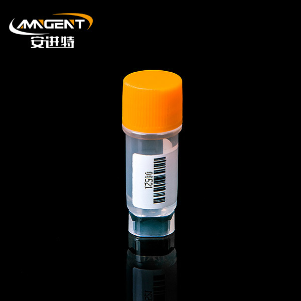 2D Cryogenic Vials 0.5ml Extorsion Orange