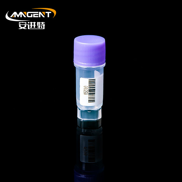 2D Cryogenic Vials 0.5ml Purpura Extorsio