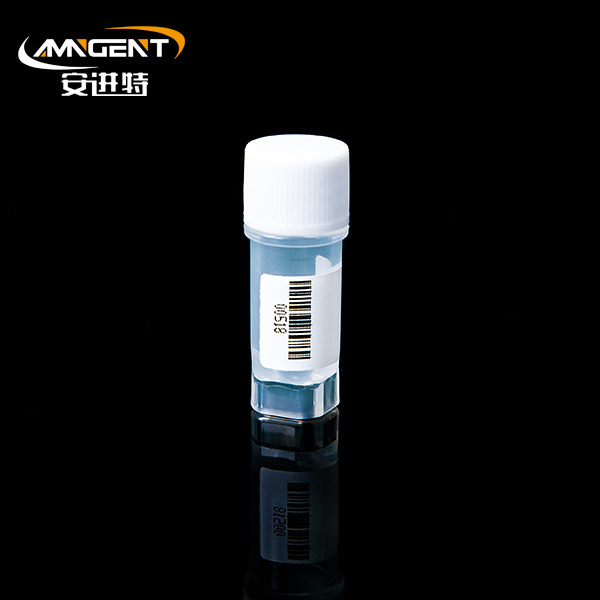 2D Cryogenic Vials 0.5ml Extorsion White