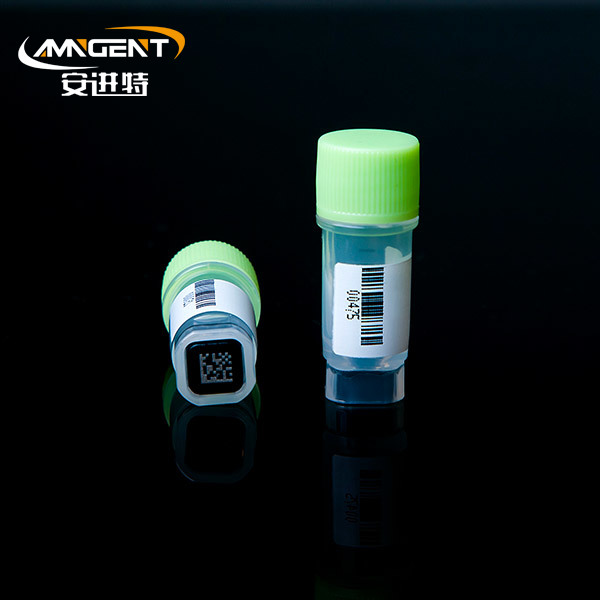 2D Cryogenic Vials 0.5ml Extorsion