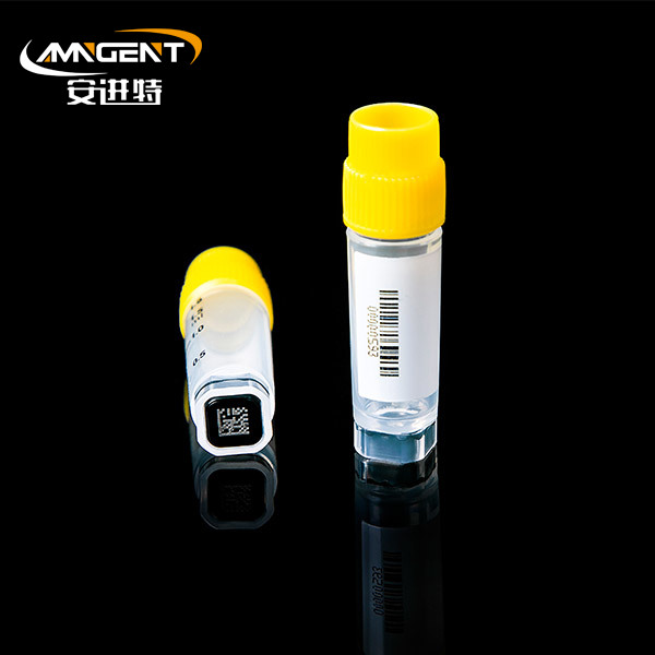 2D Cryogenic Vials 2.0ml Extorsion Yellow?