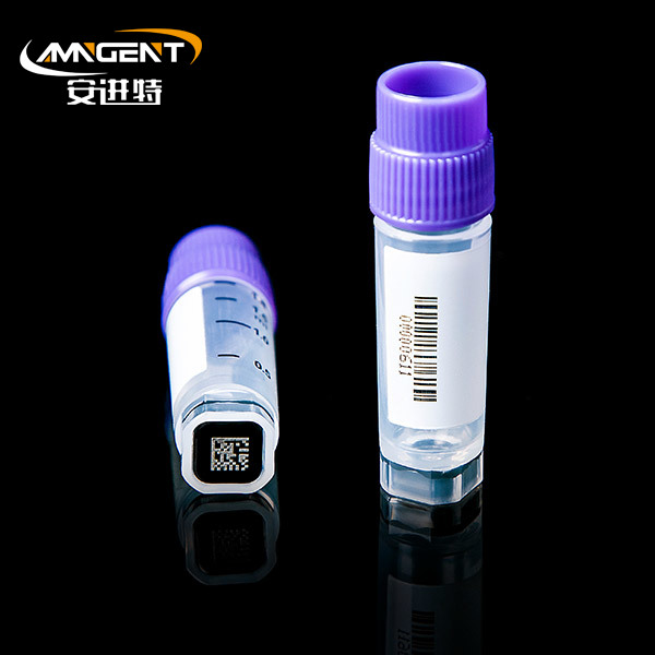 2D Cryogenic Vials 2.0ml Extorsion