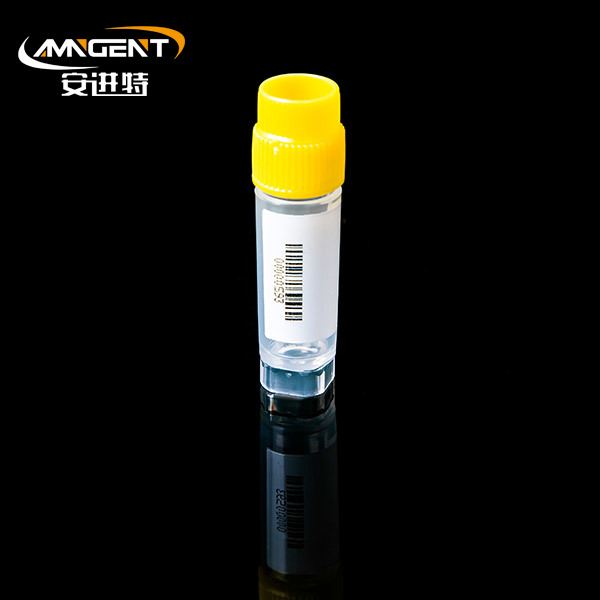 2D Cryogenic Vials 2.0ml Extorsion Yellow?