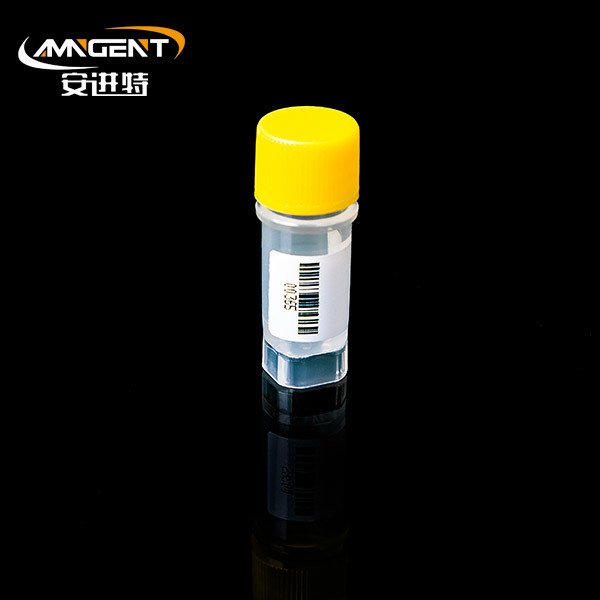 2D Cryogenic Vials 0.5ml Extorsion Yellow?