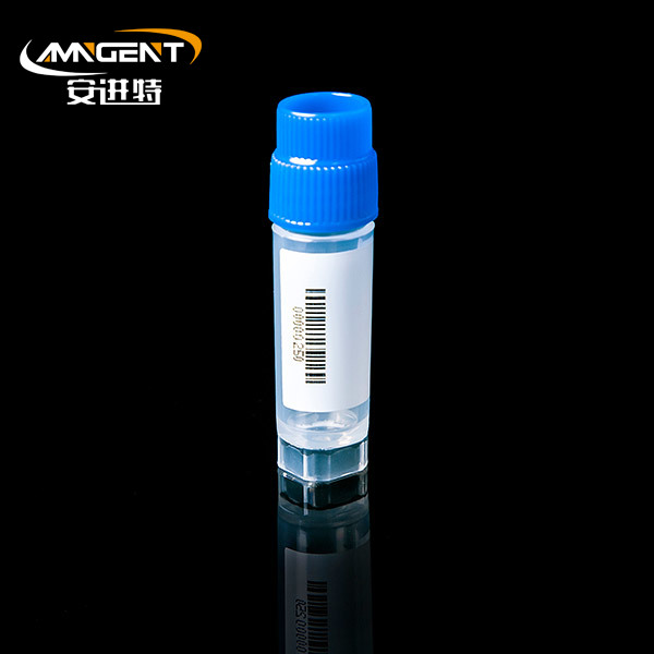 2D Cryogenic Vials 2.0ml Extorsion Blue