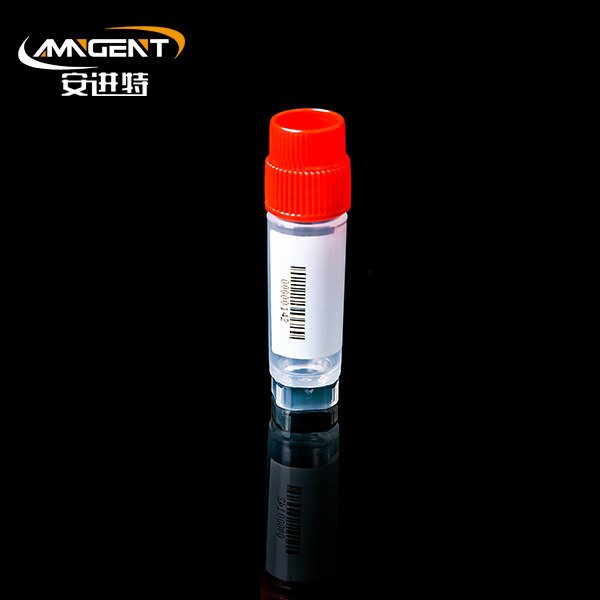 2D Cryogenic Vials 2.0ml Extorsion Red