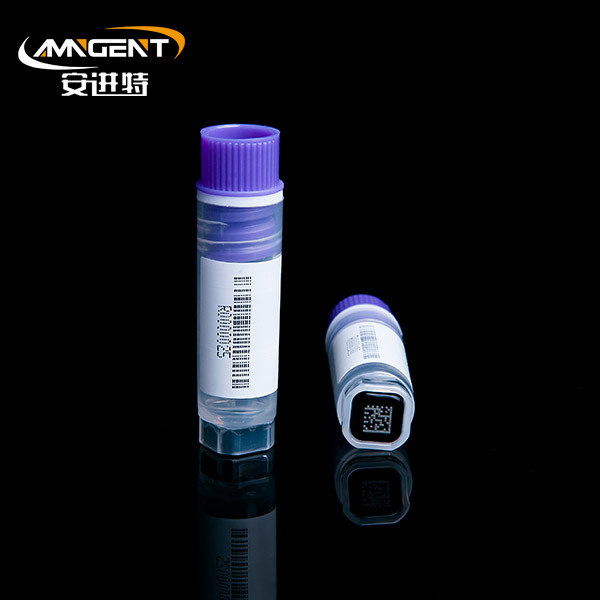 2D Cryogenic Vials 2.0ml Purpura Intorsio