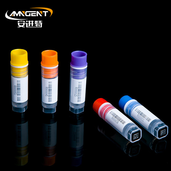 2D Cryogenic Vials 2.0ml Intorsion Yellow?