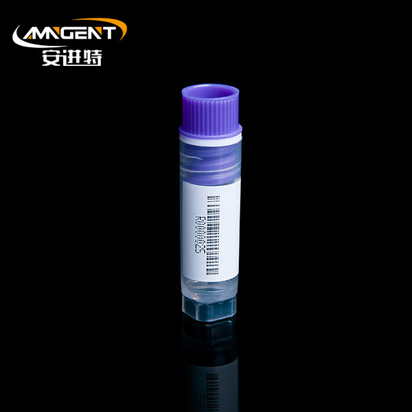 2D Cryogenic Vials 2.0ml Purpura Intorsio